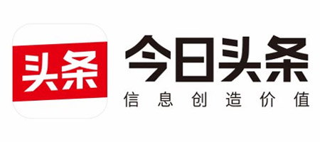 2025海南三亞農(nóng)博會(huì)合作媒體2